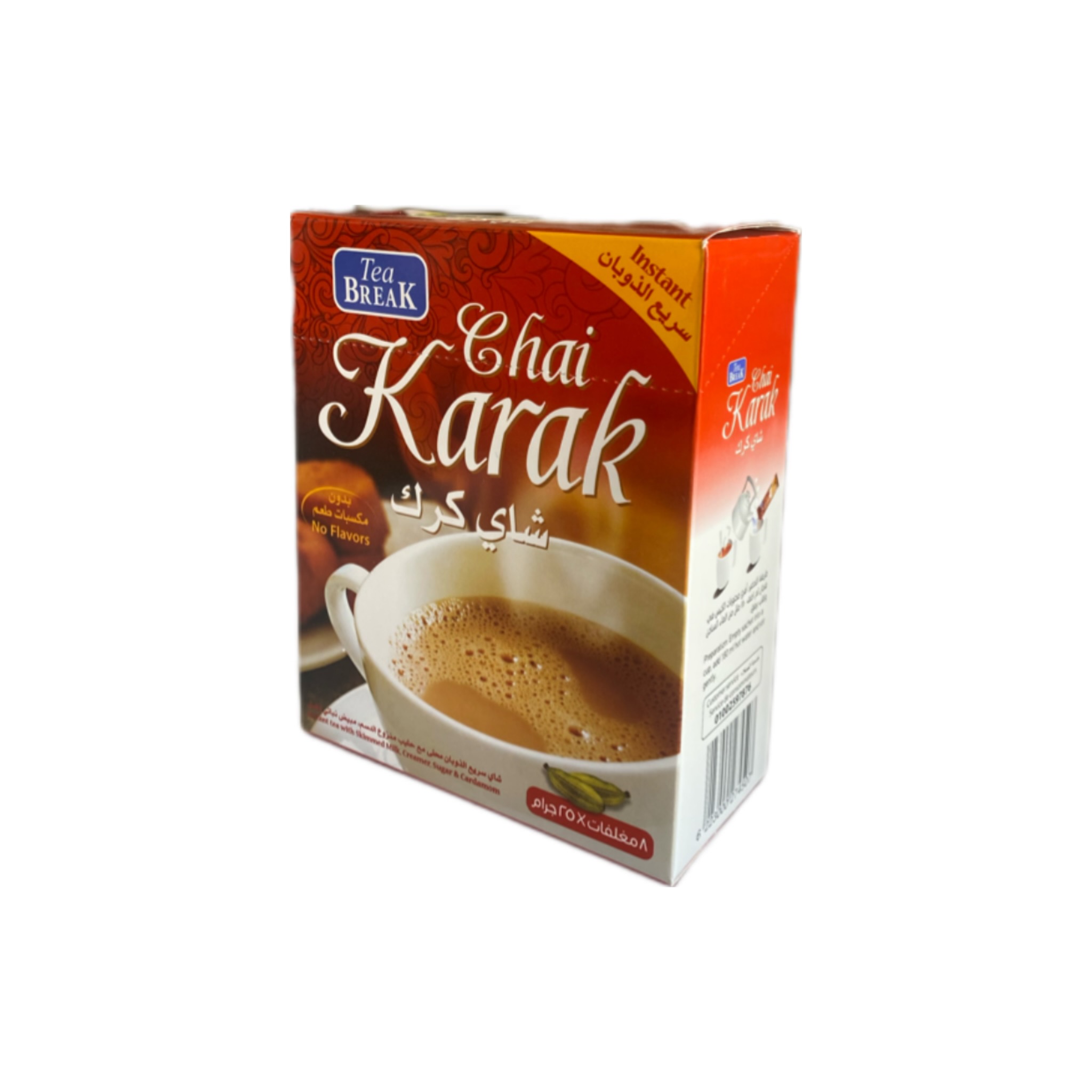 چای کرک ۸عددی ساشه ای تی بریک Tea Break اصلی وارداتی تضمین اصالت و کیفیت