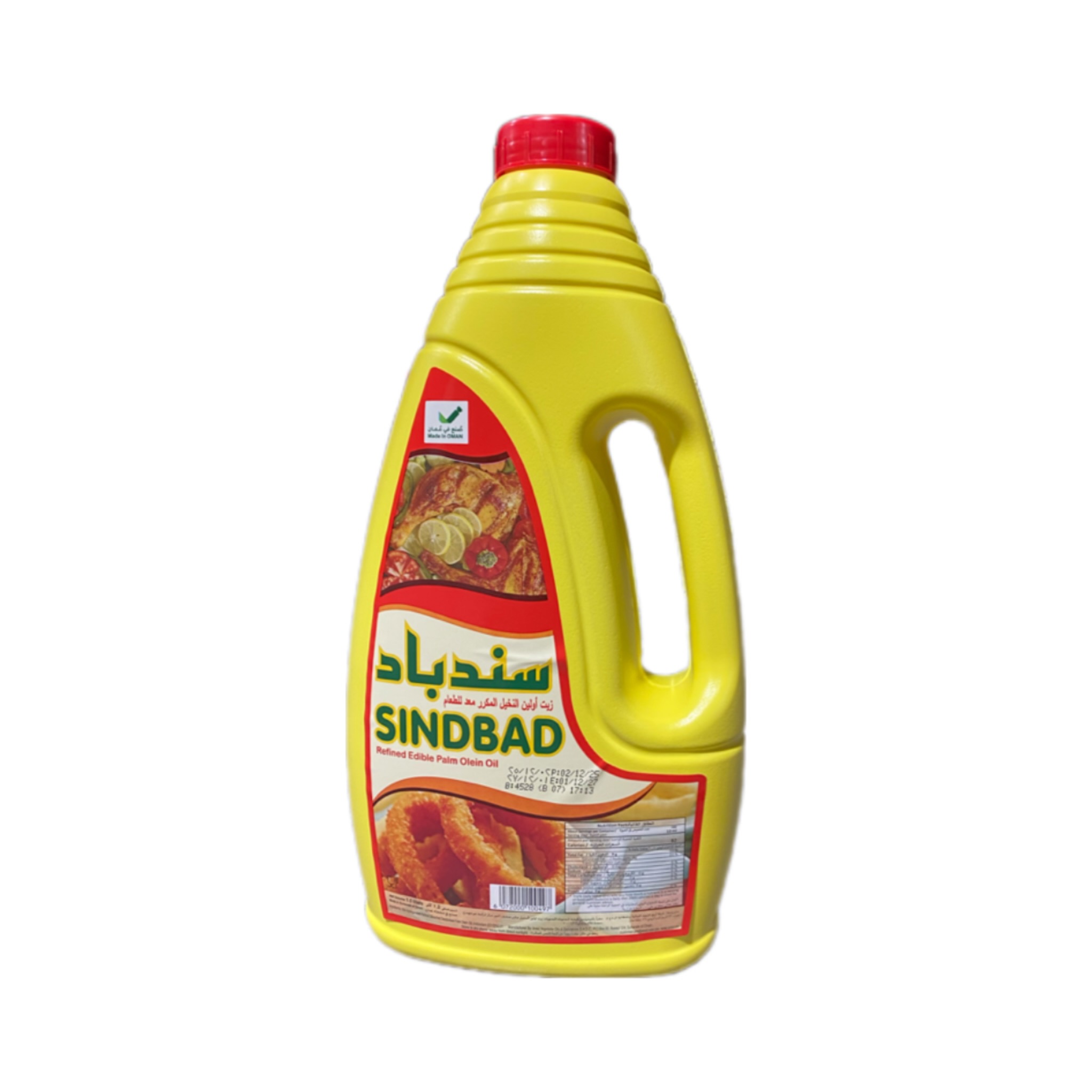 روغن سرخ کردنی خارجی سندباد۱٬۵ لیتری تولید کشور عمان روغن خوراکی نباتی سرخ کردنی خارجی تضمین کیفیت محصول