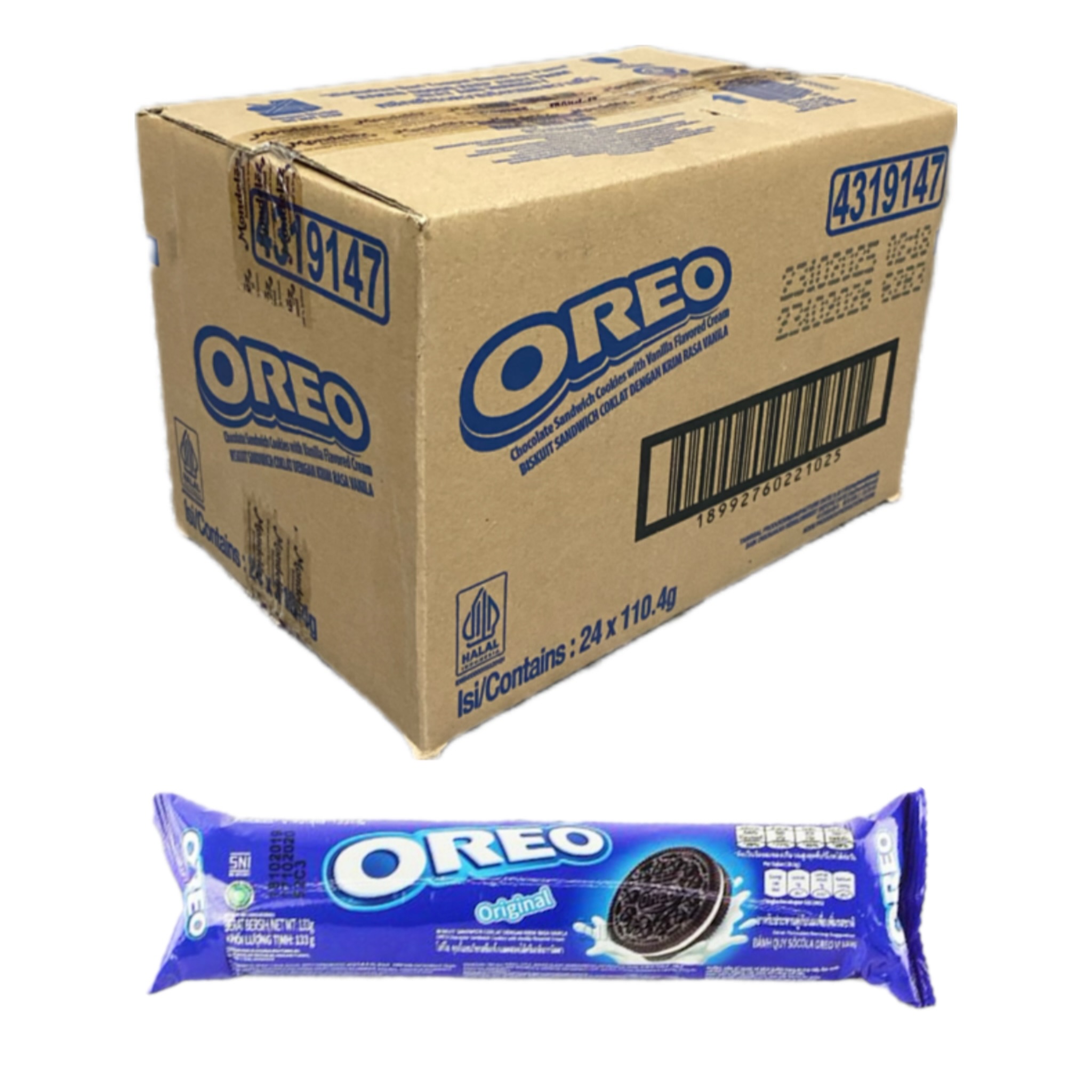 بیسکوییت اورئو اصلی Oreo خارجی وارداتی