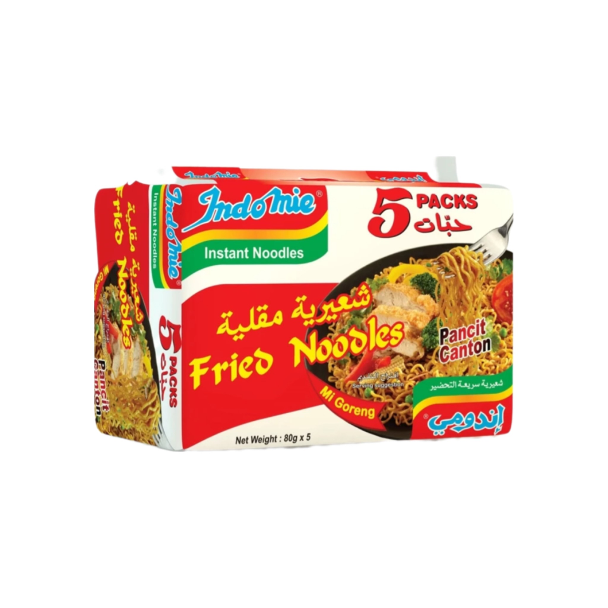 نودل اندومی عربستان Indomie بسته ۵عددی اصلی وارداتی